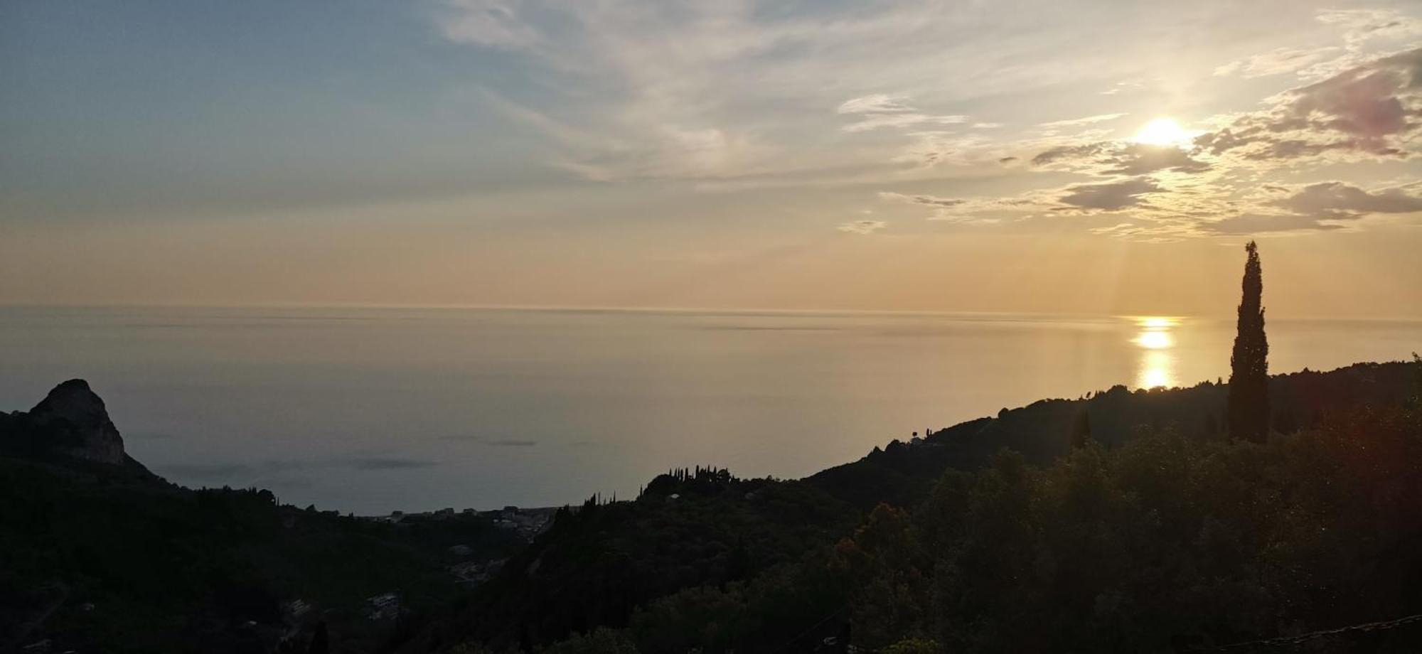 Horizon *